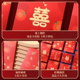 Red Convelope Свадьба Специальная обручальная свадьба - это личная креативная креативность 2024 Новая старшая новая свадьба красная конверт