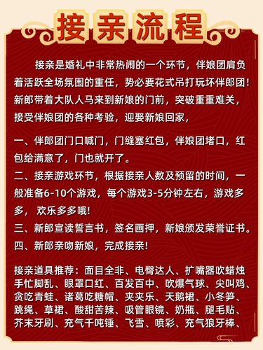 ㈡ 彛绾 帴 帴 效 叉 叉 鎴忕 鎴忕 溂缃 ╃ 粨 氱ぜ 泭 泭 浼 儙 闂 礊 鎴 鎴 鍏 鍏 鍏 鏂 鏂 儙鍫 儙鍫 儙鍫 儙鍫 儙鍫 儙鍫