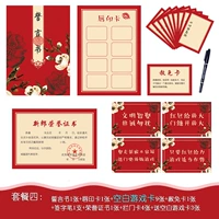 Компания Camel заблокированной карты четыре