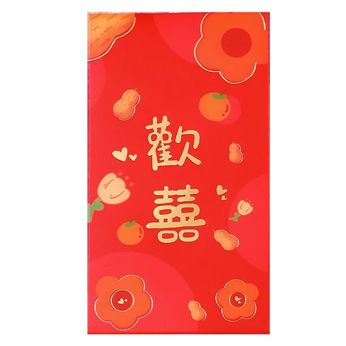 Red Convelope Свадьба Специальная обручальная свадьба - это личная креативная креативность 2024 Новая старшая новая свадьба красная конверт