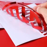 Свадебная наклейка на наклейку Свадьба Свадебная наклейка персонажа Стоуда Свадебная комната