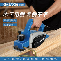 Gailishi woodworking hand-held planer wood machine Desktop multi-function planer electric soil simulation flower rattan testing experiment