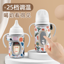 Shixi Baby Milk Bottle Insulated Sleeve Usb Out of portable warm milk Milk Warmer heating thermostatic bottle Night Milk Milk God