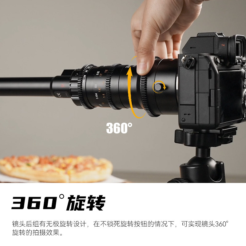 🌟探索微观世界的新利器：岩石星28mmF13II代微距镜头📷-微单镜头-淘宝好物网