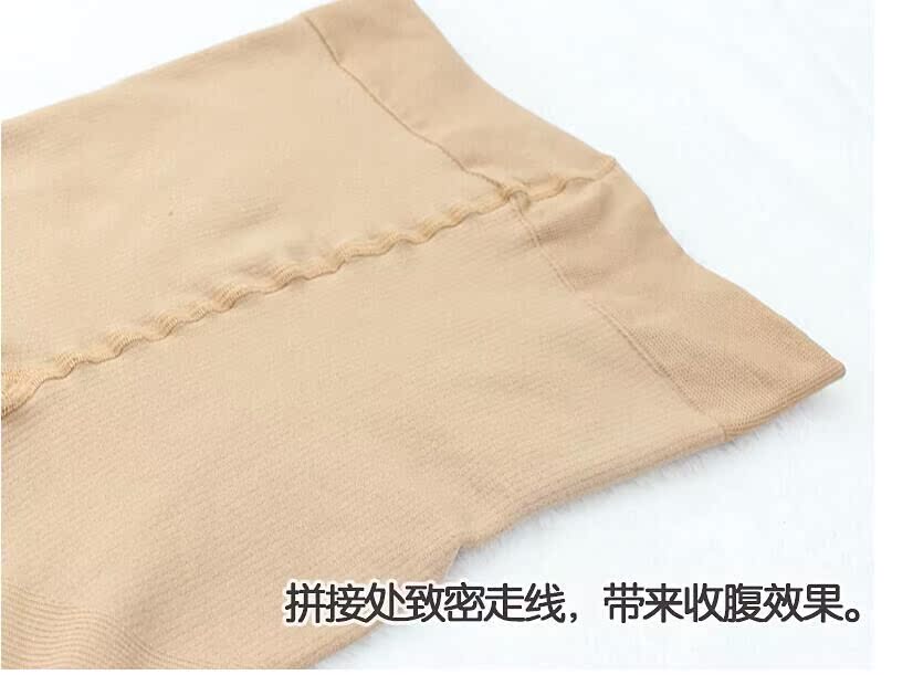 Jiamengyi JMY vớ vớ bếp 2800D mùa xuân và mùa thu của phụ nữ micro-áp lực terry twill quần chân 8291 vớ định hình quần tất lót bông