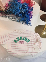 Uncle Jocks Strip Ware