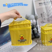 Little Yellow Duck Mark Pen 48 colors