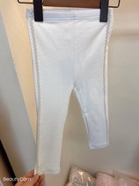 ZX66110 Windwoven Tape with pants