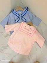 M62053 is so windshirt