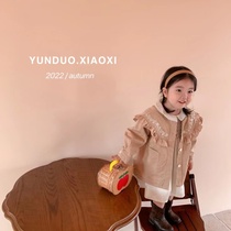 Brand windshirt embroidery coat 1183