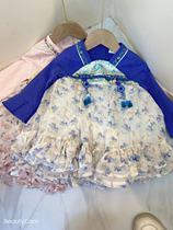 YZ2130006 Crush Doll Shirt