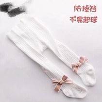 Childrens combed cotton and foot socks