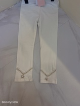 ZX19159 Pants and feet strips drilled bottles 110-150