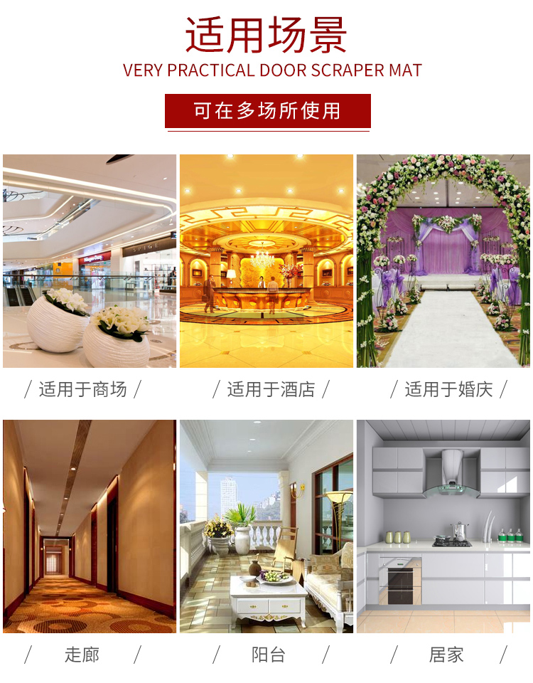 thảm nơi cửa tấm thảm chùi chân thảm nhà có thể được cắt thảm ở phía trước của đáy cửa trượt yq4GjE1d8Z - Thảm sàn thảm xốp