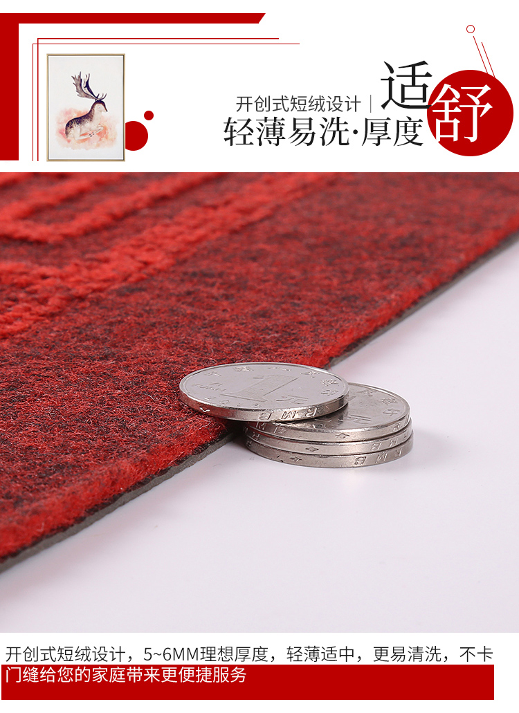 Có thể cắt thảm cửa ra vào khách sạn lối đi hành lang đất nung nhà bếp thấm chống trượt văn phòng phòng ngủ mat thảm hàn quốc