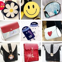 2019 summer womens bag round messenger bag Cute flower chain square mini mobile phone single shoulder female bag student