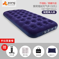 Подушка, сумка для хранения, 99см