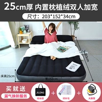 Извлечение терминальной подушки подушки биопта+большой насос для ног