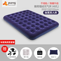 Подушка, сумка для хранения, 152см