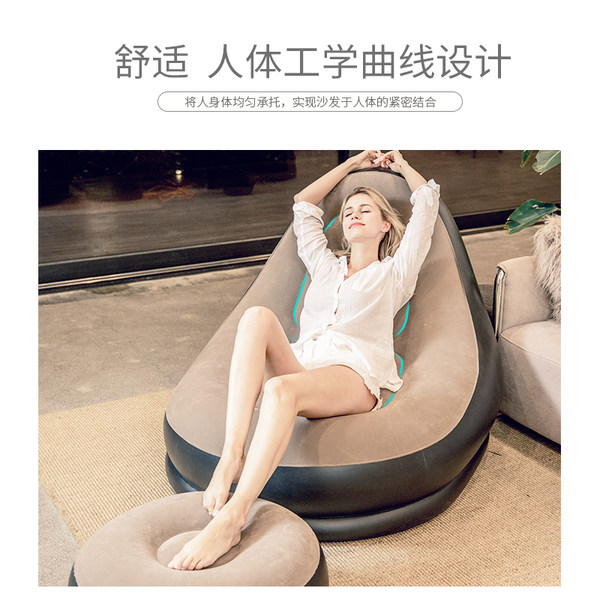 JILONG 充气式懒人沙发 93*86*73cm 天猫优惠券折后￥59包邮（￥79-20）送充气泵