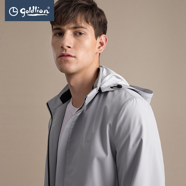 Goldlion Men's Windproof and Water-Repellent Fabric Stand Collar Removable Hood Jacket Outlet