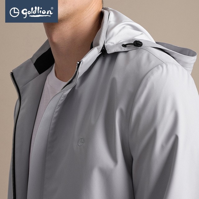 Goldlion Men's Windproof and Water-Repellent Fabric Stand Collar Removable Hood Jacket Outlet