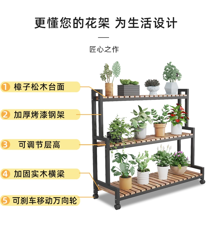 Giá sắt hoa có giá để đồ ban công trong nhà nhiều lớp sàn đứng mọng nước ngoài trời có thể tháo rời giá treo chậu hoa mọng nước chậu sắt treo ban công