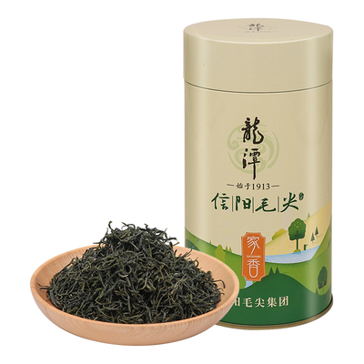 龙潭信阳毛尖2020新茶100g