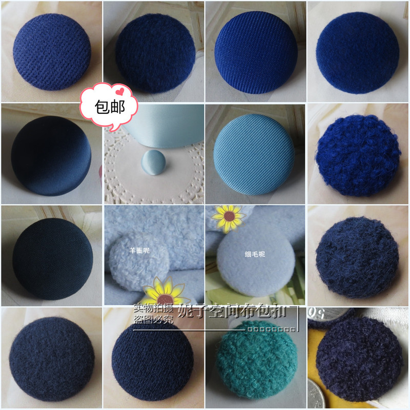 Blue Buttons Cashmere Woolen Coat Buttons Men's and Women's Tops Sweater Cloth Buttons Gray Blue Navy Blue Navy Blue Blue Buttons Cashmere Woolen Coat Buttons Men's and Women's Tops Sweater Cloth Buttons Gray Blue Navy Blue Navy Blue