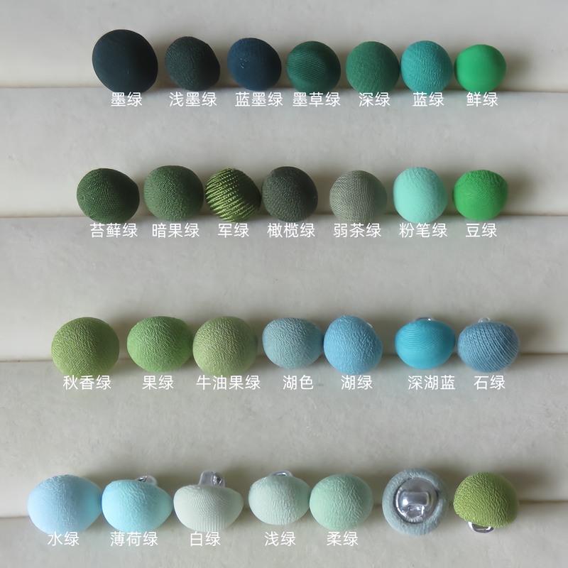New Chinese Style National Style Button Disc Button Green Mushroom Button Shirt Light Green Avocado Green Exquisite Round Cloth Button Small New Chinese Style National Style Button Disc Button Green Mushroom Button Shirt Light Green Avocado Green Exquisite Round Cloth Button Small
