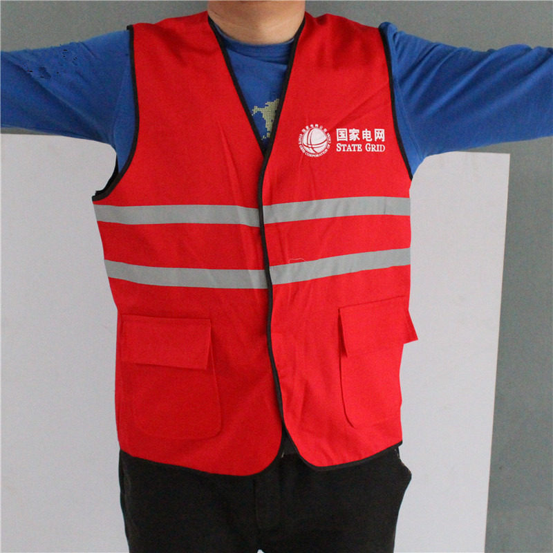 Power red vest reflective vest Work person in charge of safety supervisor safety officer warning suit