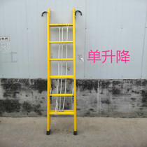 Insulated ladder Herringbone ladder Electrical ladder FRP ladder Insulated telescopic ladder Aluminum alloy 10kv