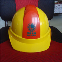 Hubei electric power helmet Electrician helmet Special helmet for State Grid Corporation Anti-smashing and anti-falling