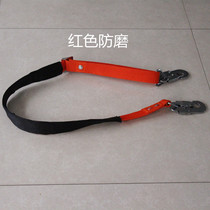 Electrician safety belt Power around the rod belt thickened rivets Nylon telecom around the rod aerial work national standard