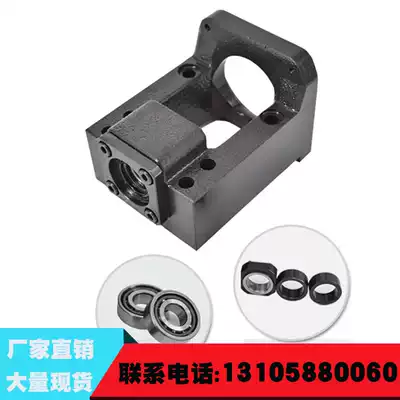 Factory Direct Integrated Servo Stepper Motor Seat Mounting Seat Mount 11013060808657MBK20