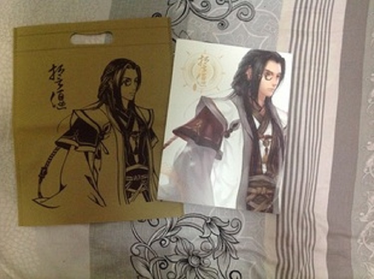 Ancient Sword Chitham Second - flow Moon City painting collection of the surrounding album of Shield Ying Sheng and swear to a downward end