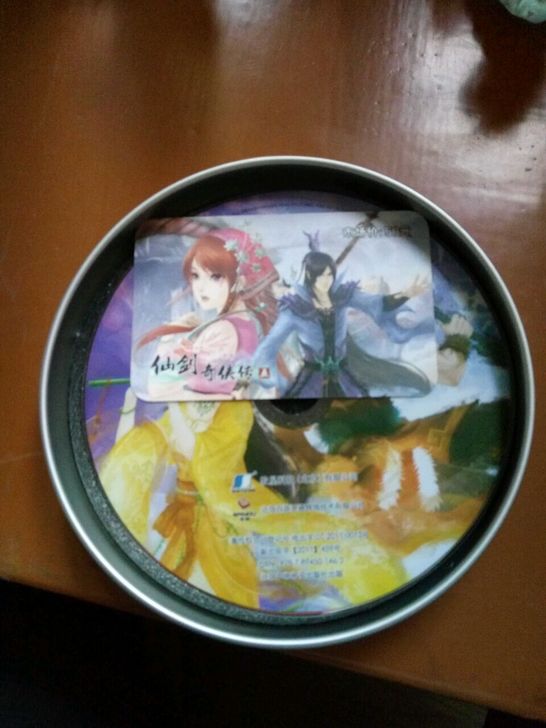 Fairy Sword Chivalry 5 Sentinal Swords 5 Anniversary Compact Disc Containing Box Metal Themed CD Box