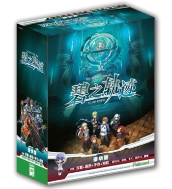 Beit's Trajectory Luxury version of Beijing Eastern Edition Corosilk Model Princess Model Ling Chi Ya Pillow