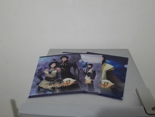 Gu Jian Qi Tan Anniversary Edition folder file folder full set of three