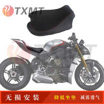 Suitable for Ducati V4 V4S lowered seat cushion sports car street fighter modified competition front seat cushion assembly