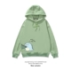 Avocado Green-505 с капюшоном подряд модель с капюшоном (добавьте модель Velvet Contact Commine Service Замечания)