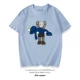 Haze Blue-915