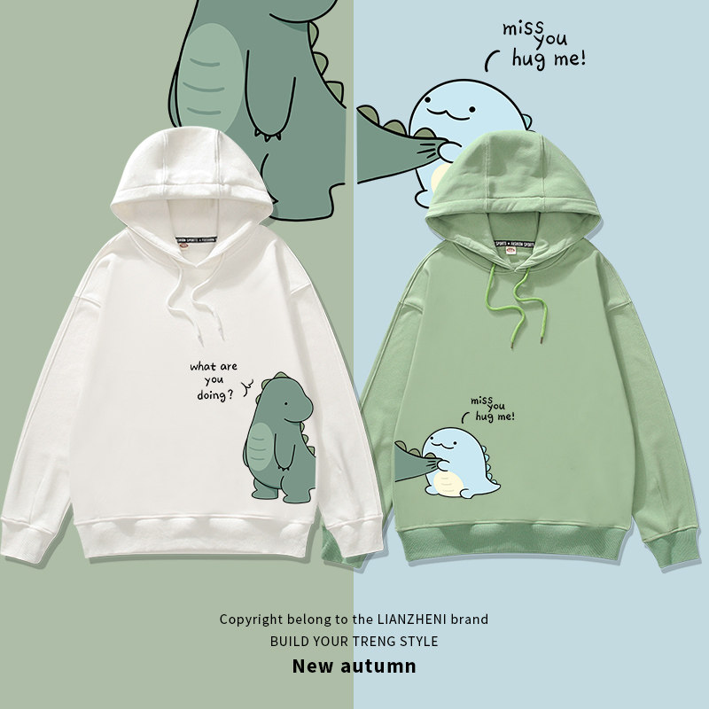 Small dinosaur children with hoodie sweatshirt boy girl Chun autumn CUHK Scout Tide Cards White Thin loot Long sleeves