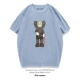 Haze Blue-913