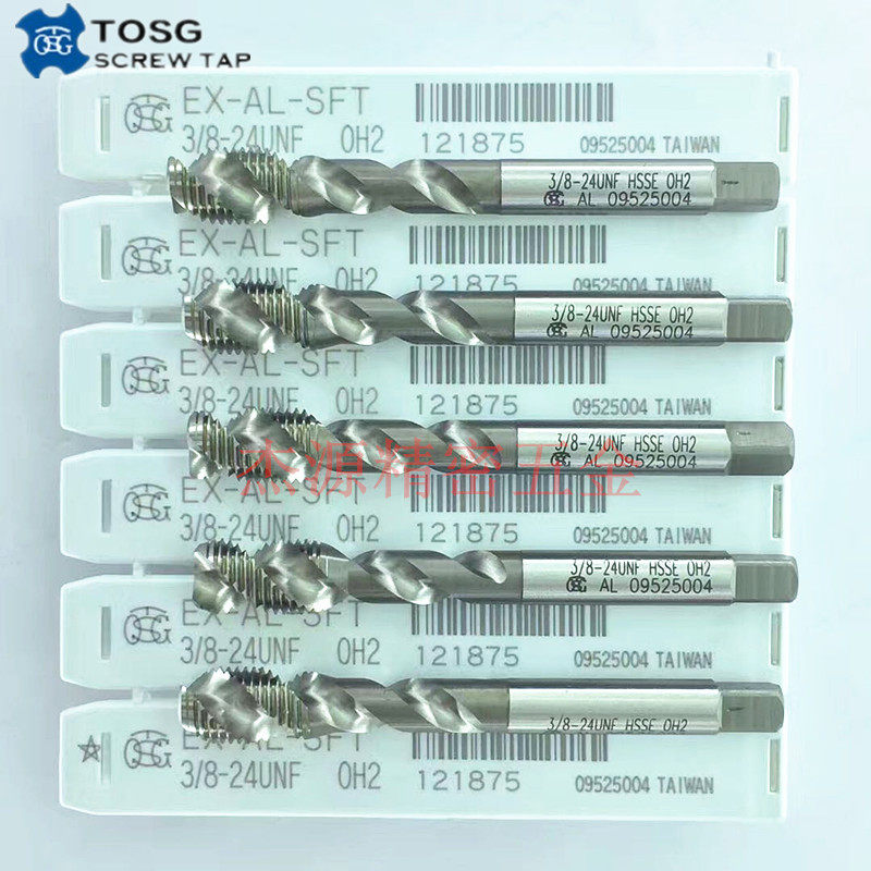 Import OSG spiral wire tapping aluminium alloy special 2M3M4M5M6M12TOSG aluminium zinc machine with spiral wire cone-Taobao