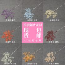 Simulation Mimosa fake flower wedding row flower Road lead flower arrangement flower wedding hall ceiling decoration scene layout silk flower