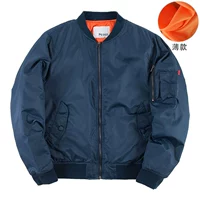 Темно -синий [тонкая модель]