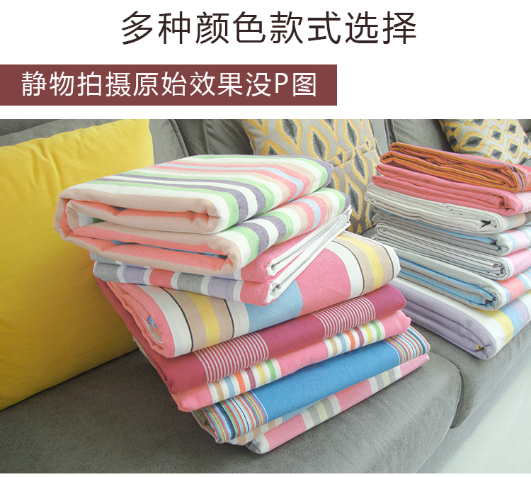 100% cotton cũ vải thô tấm bông đơn dày 1,8m2 mét 1,5 giường cotton lanh lanh đôi lớn đơn - Khăn trải giường drap giường