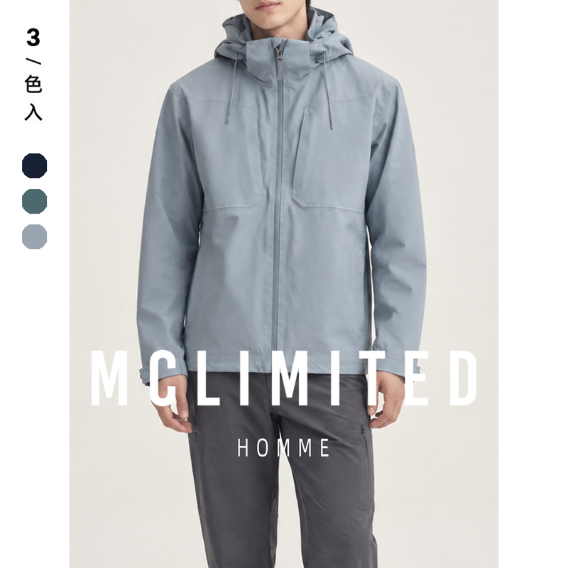Mclimited Gore-Tex Windproof and Waterproof Detachable Hood Men's Jacket with Taped Seams Without Liner 8116 Mclimited Gore-Tex Windproof and Waterproof Detachable Hood Men's Jacket with Taped Seams Without Liner 8116