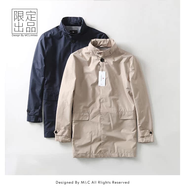 MCLIMITED.FY114 DuPont vải không thấm nước TRENCH COAT nam trench coat ngắn áo gió giảm cân